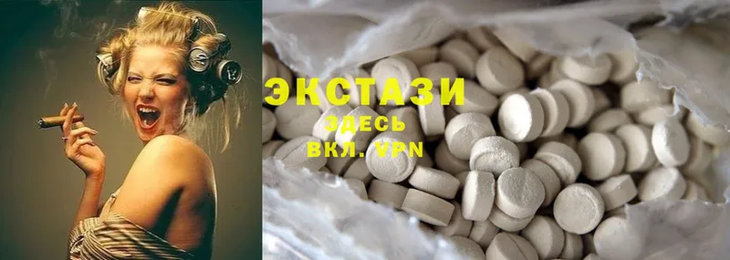 Ecstasy бентли  Катав-Ивановск 