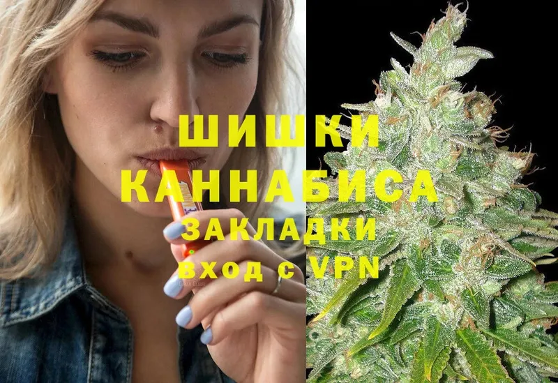 гидра зеркало  наркота  Катав-Ивановск  Каннабис Bruce Banner 